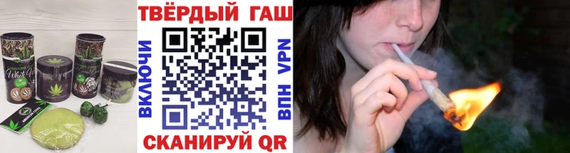 Еда ТГК конопля  Кашин 