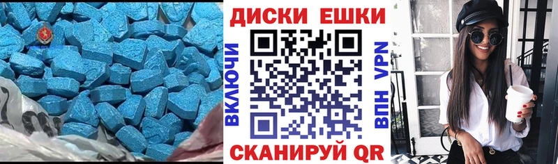 где можно купить   Кашин  кракен вход  ЭКСТАЗИ бентли 