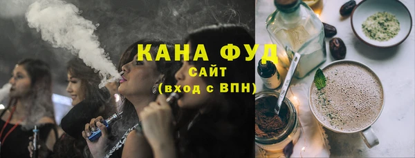 jwh Алзамай