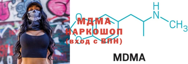 jwh Алзамай