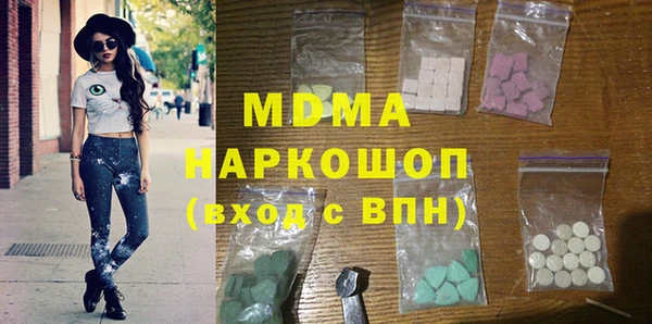 мет Алексеевка