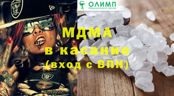 бутик Алексин