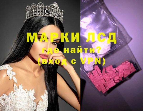 бутик Алексин