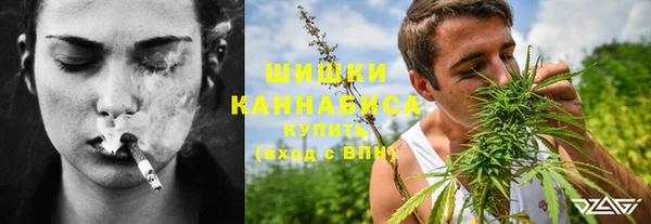 бутик Алексин