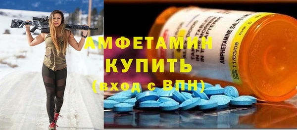 jwh Алзамай