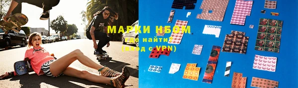 мет Алексеевка