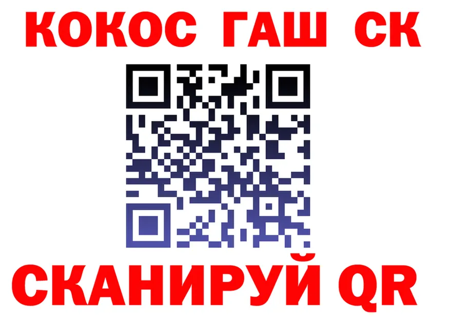 A-PVP VHQ зеркало площадка kraken Кашин