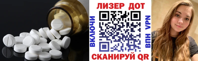 ЛСД экстази кислота  купить наркоту  Кашин 